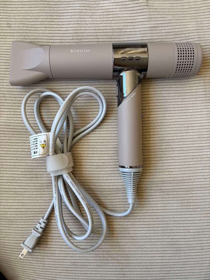 KINUJO キヌージョ　ヘアドライヤー