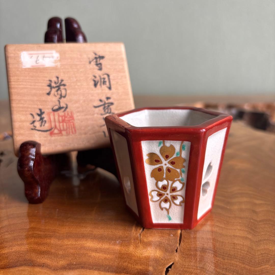 雪洞蓋置 加賀瑞山造 ぼんぼり蓋置 茶道具 共箱