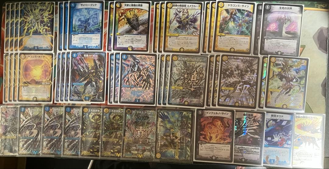 デュエルマスターズ　革命編ゲートボール　まとめ売り