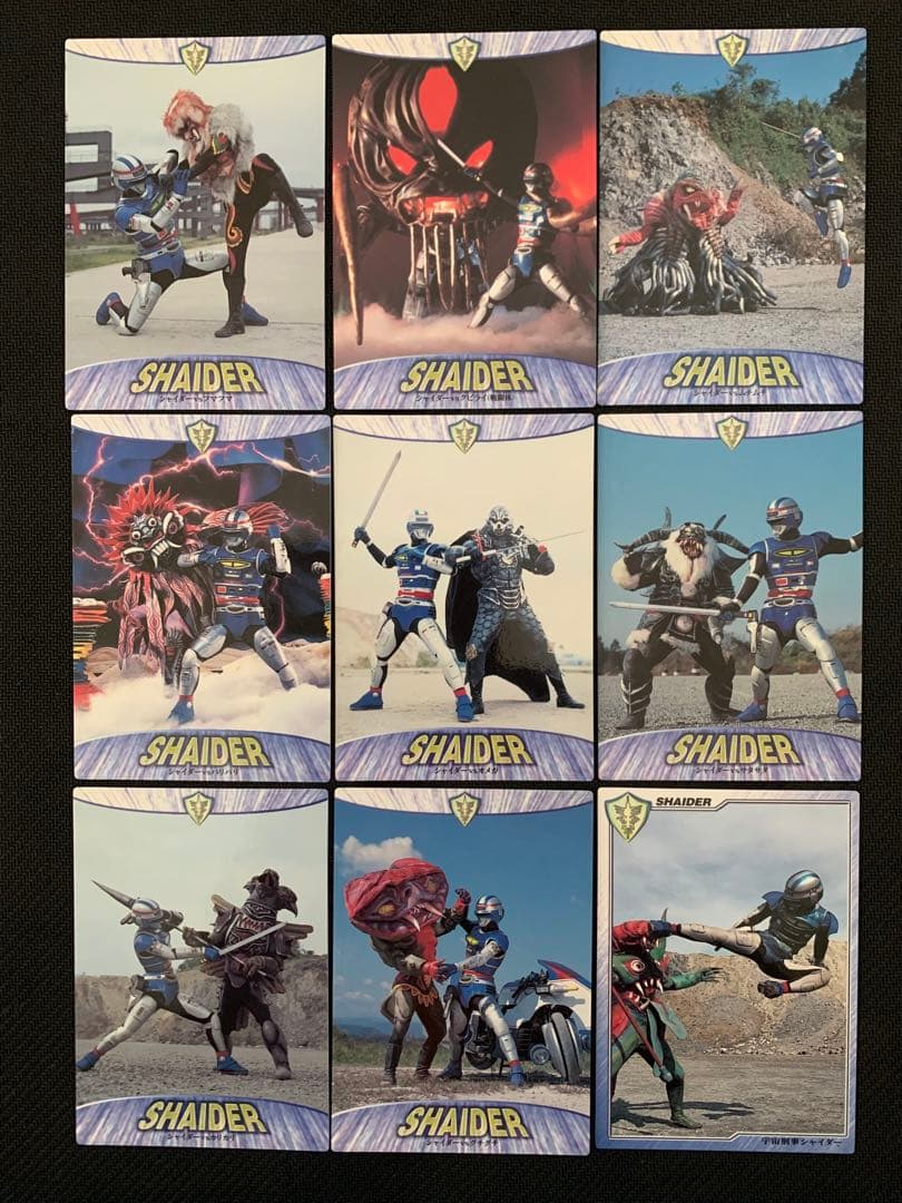 宇宙刑事列伝　ギャバン　シャリバン　シャイダー　抽プレ当選書付き！