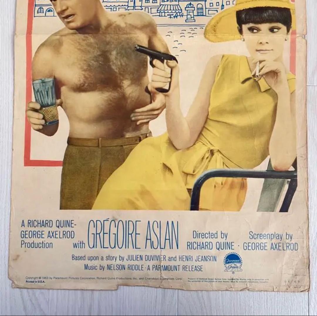 【希少】オードリー・ヘップバーン「パリで一緒に」 ポスター インテリア おしゃれ