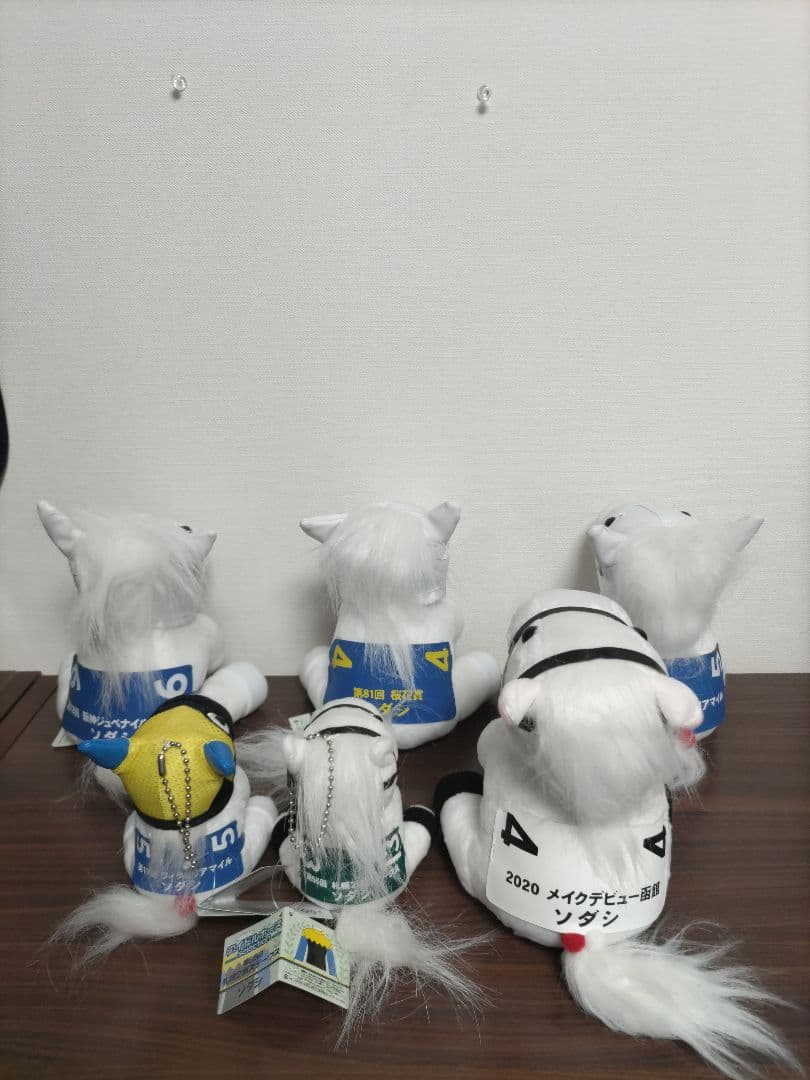 ソダシ引退セット　アイドルホース　競馬