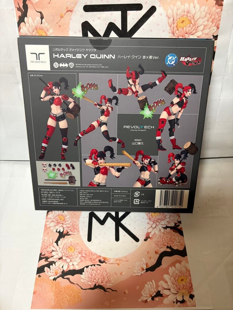 アメイジングヤマグチ　ハーレイクイン　ハーレークイン 赤×黒Ver 特典付