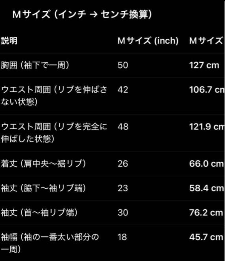 p*.様 新品 黒金 Mサイズ ダービーオブサンフランシスコ ダービージャケット