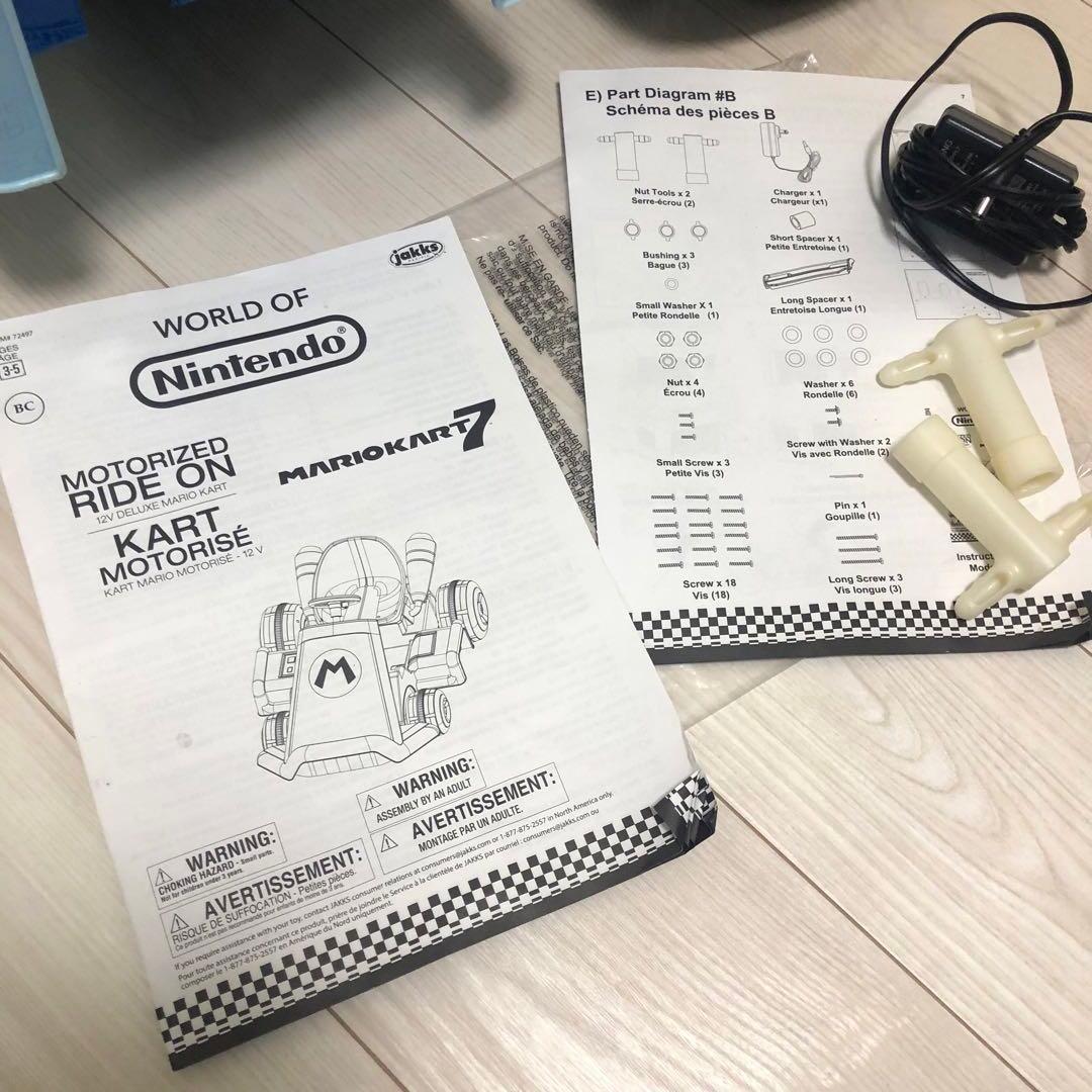 任天堂 マリオカート 電動乗用車　海外製