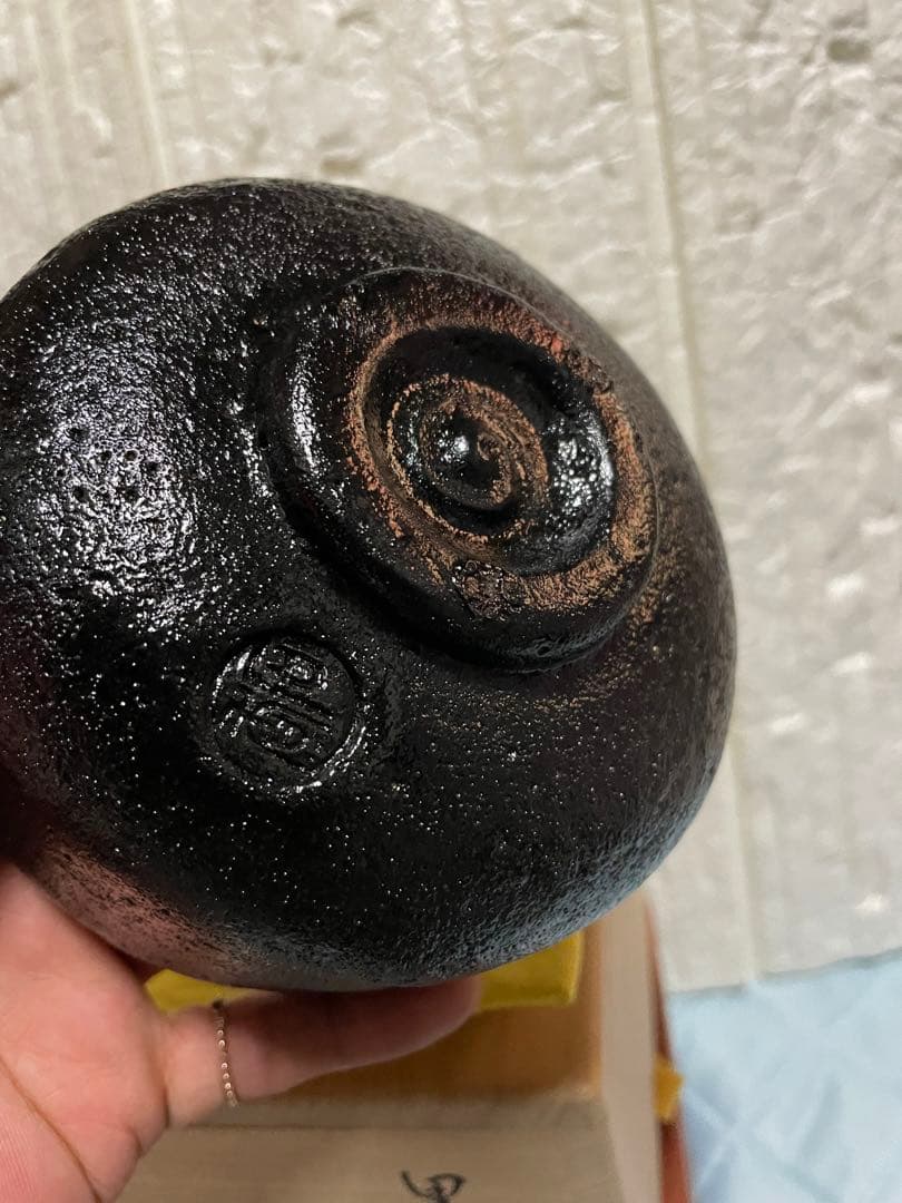 アンティーク品　希少茶道具　茶碗　黒楽　谷古石香