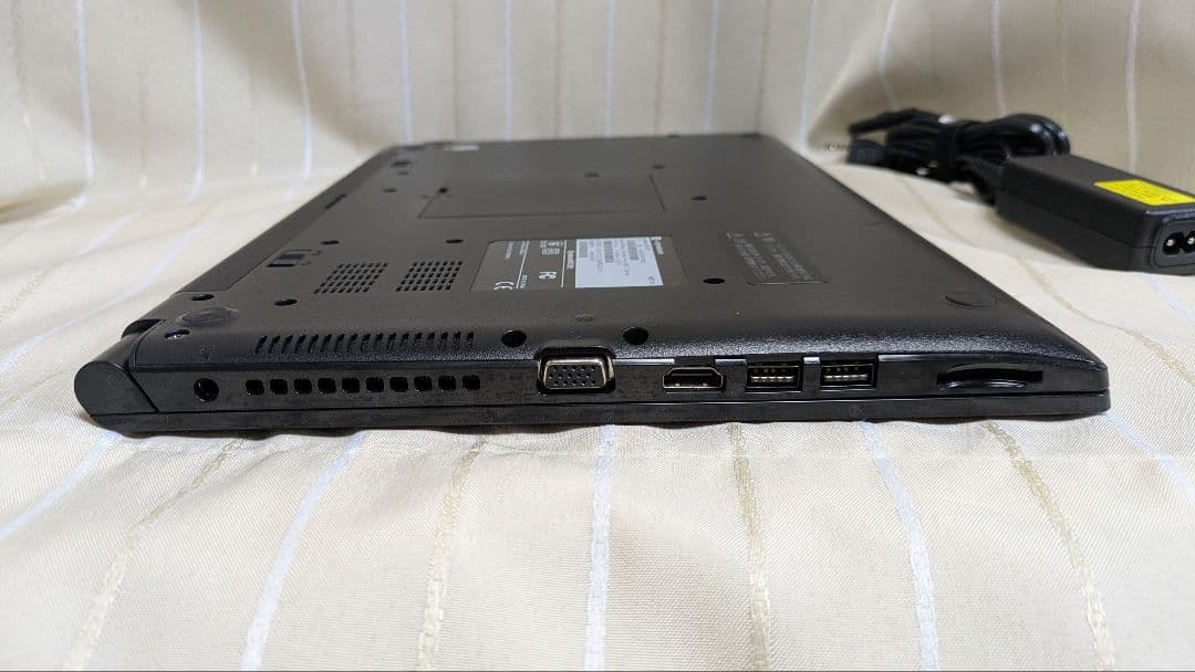 Win11正式対応★ダイナブック i5-8世代 8GB 256GB Office