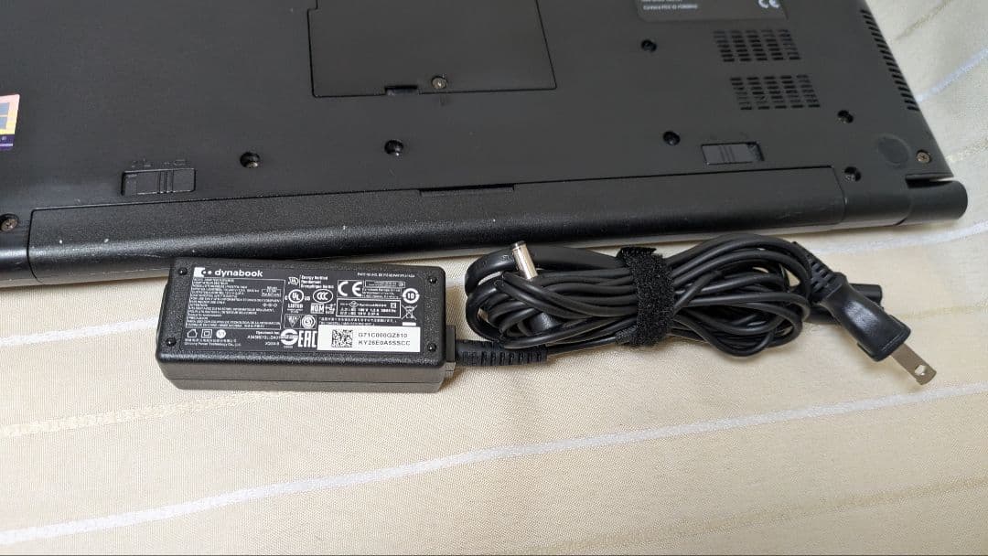 Win11正式対応★ダイナブック i5-8世代 8GB 256GB Office