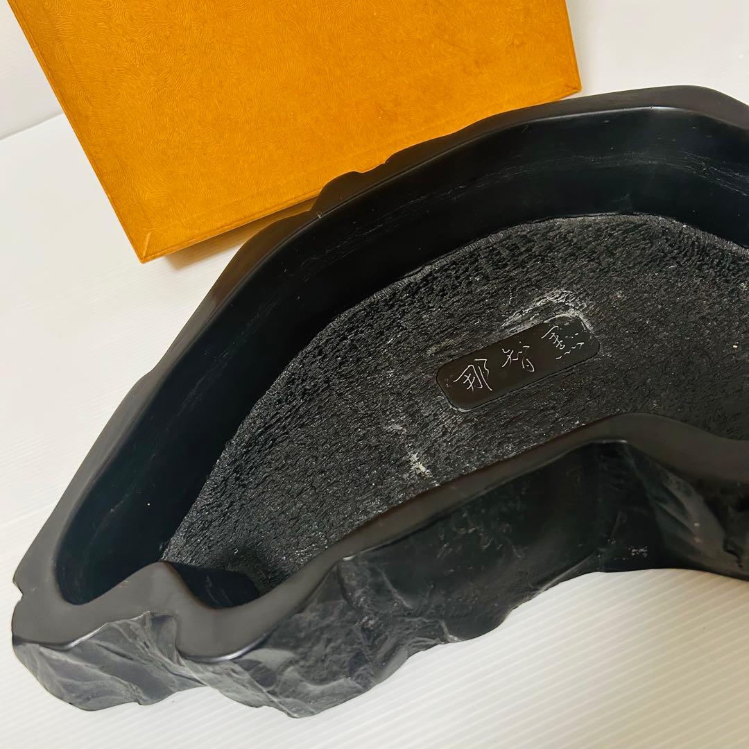 【那智黒水盤】　水盤　那智黒石　オブジェ　伝統工芸　花器　インテリア　剣山付