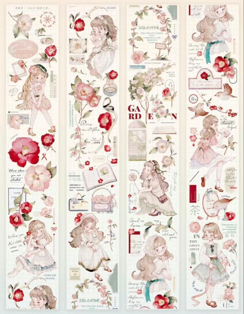 海外　マスキングテープ　雀斑茶 新作4点+おまけ4点⚠️亮面pet（48.210）