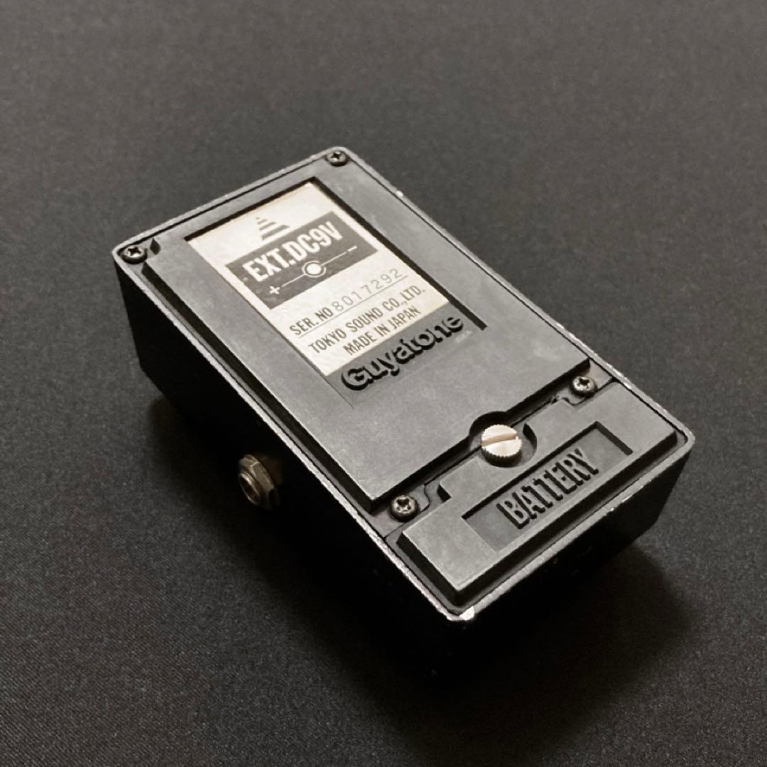 Guyatone PS-006 Analog Echo アナログディレイ