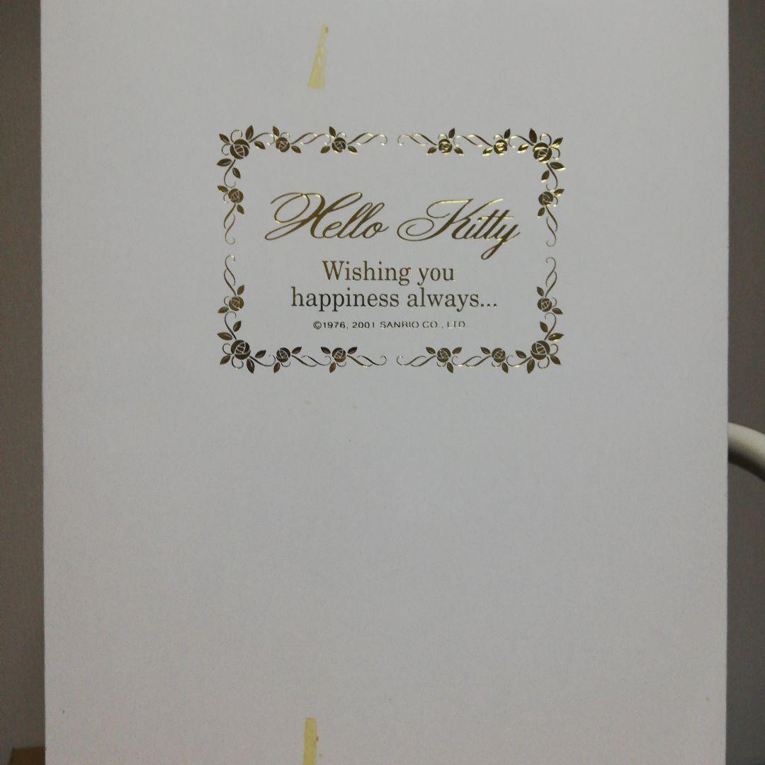 激レア vivitix ハローキティ ウェディングビッグドール 2001 タグ付