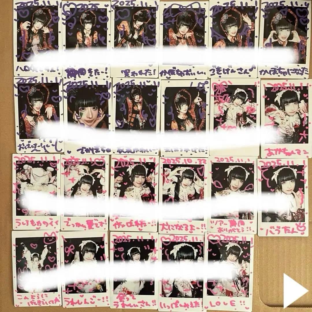 マーキュロ 雅楽代カミテ まとめ