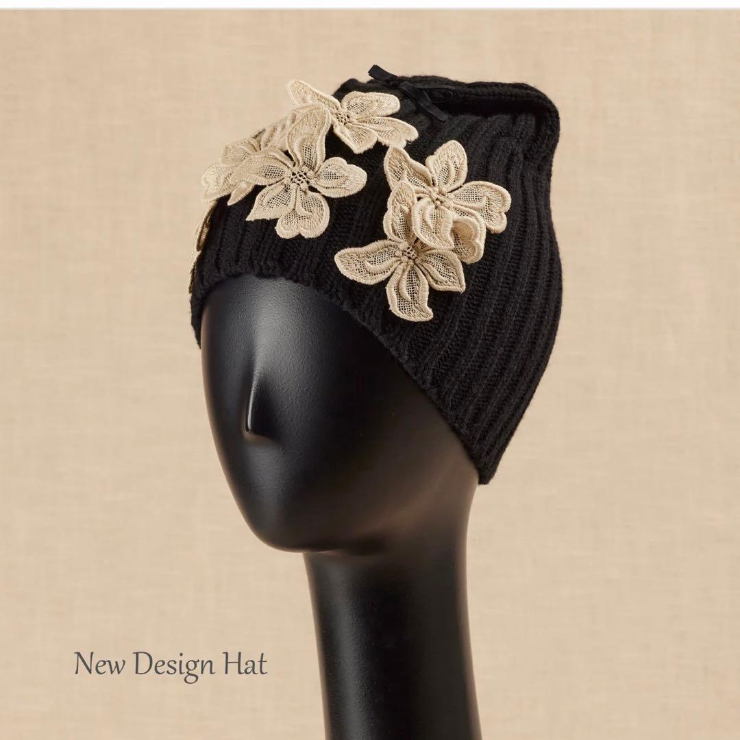 アシーナニューヨークジャスミンニット帽子24AW