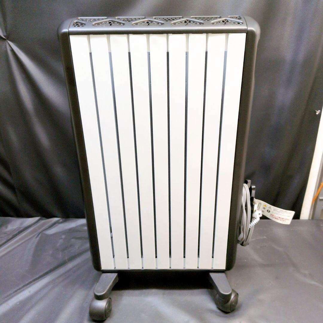 デロンギ マルチダイナミックヒーター MDHAA12WIFI-BK　M2858