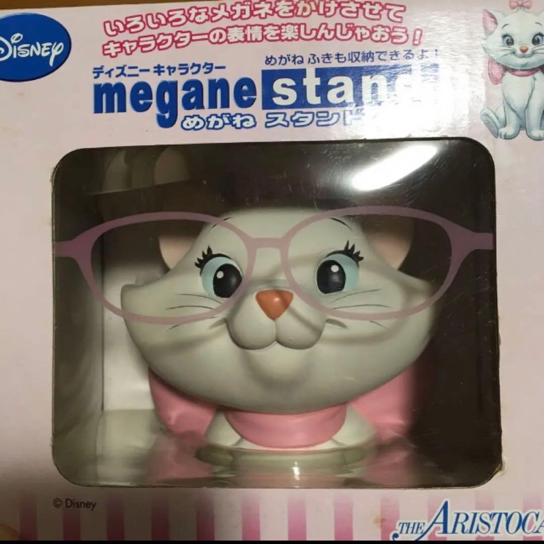 ディズニー　マリー　メガネスタンド