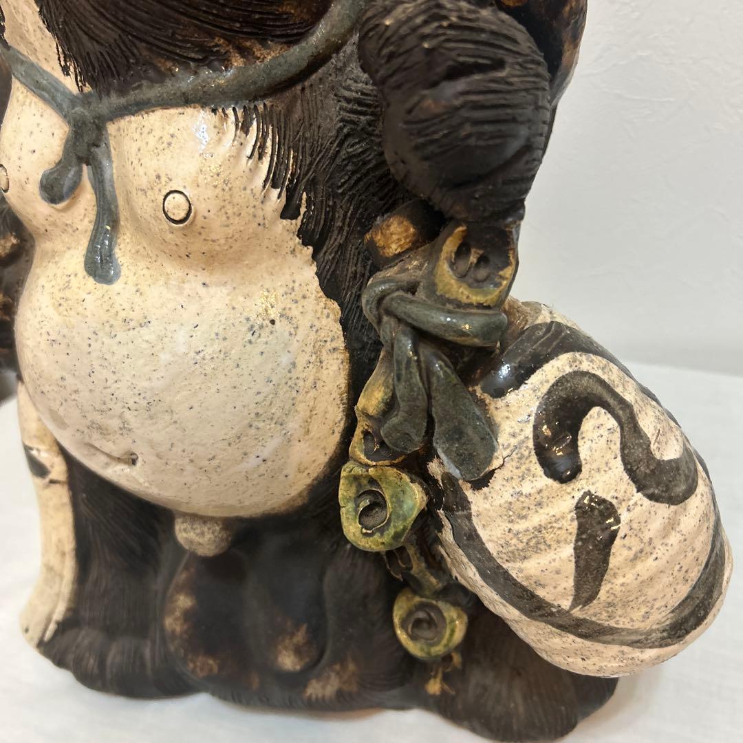 狸庵　タヌキ　信楽焼　高さ45cm 置物　縁起物