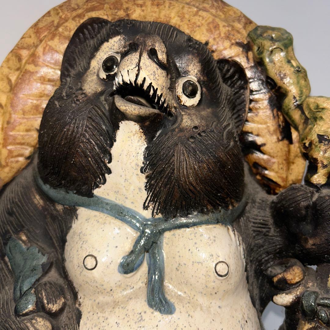 狸庵　タヌキ　信楽焼　高さ45cm 置物　縁起物