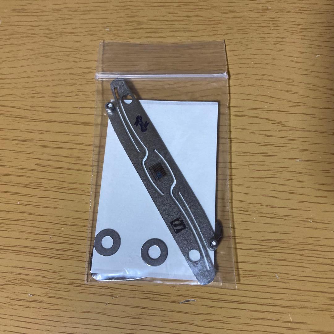 その他 KeyBar Phillips D / Bottle Bomber