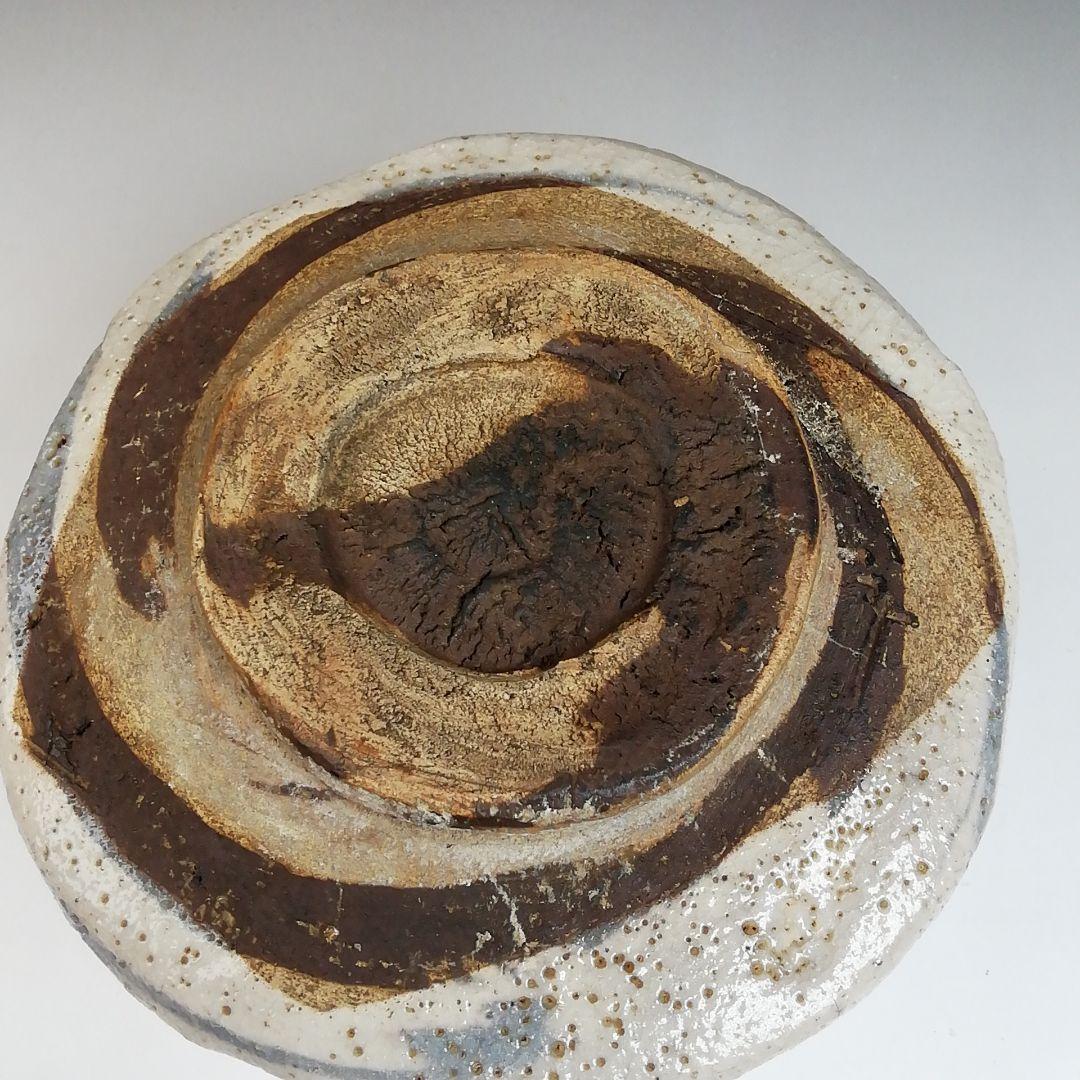 Ｓ８２８　茶碗　『志野茶碗』『大和征夫』　共箱　抹茶碗　茶道具