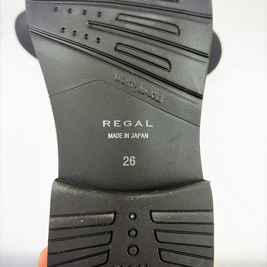 新品✨REGAL 革靴 プレーントゥ 厚底 レザー 26cm 深緑　14VR
