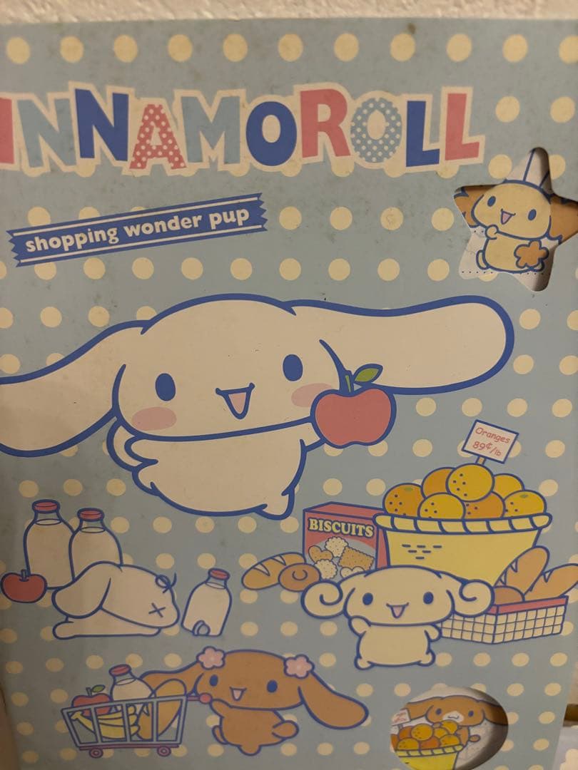 希少！シナモロール　文房具セット⭐︎平成レトロ.サンリオ