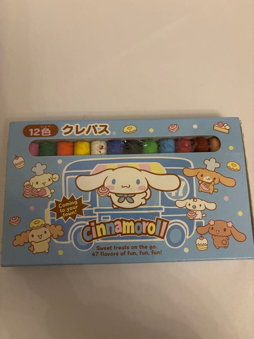 希少！シナモロール　文房具セット⭐︎平成レトロ.サンリオ