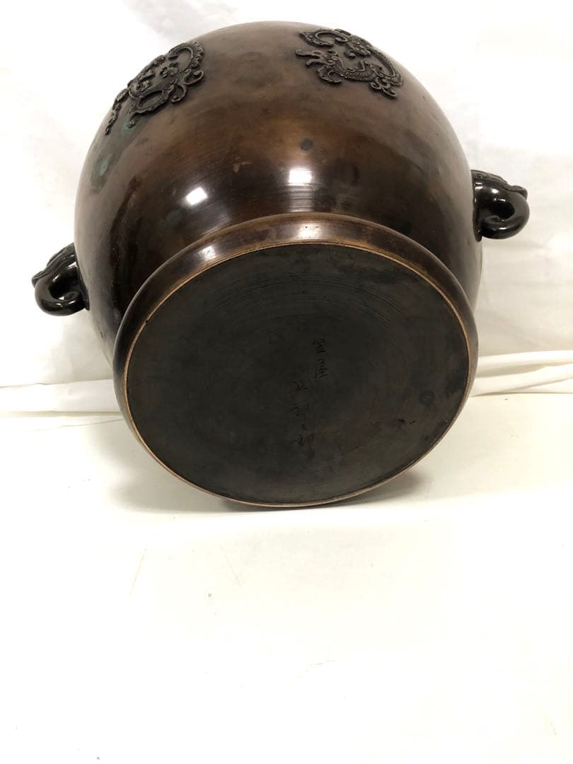 火鉢　金屋五郎三郎　箱付き　2個