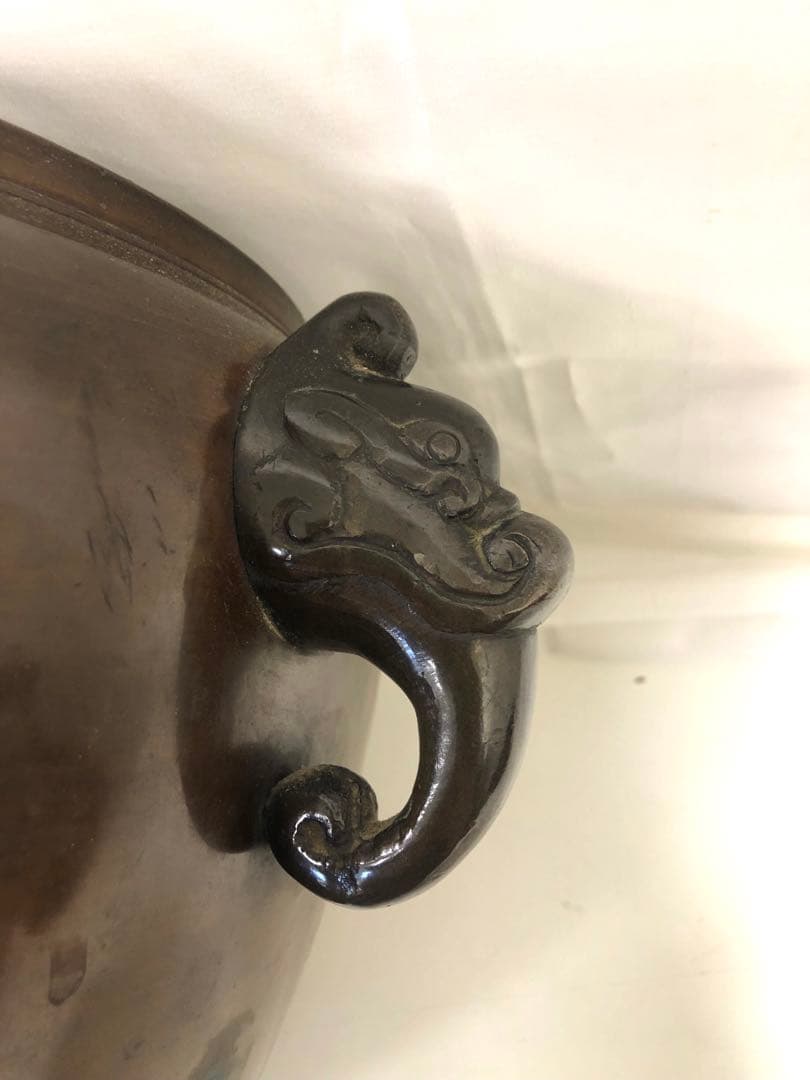 火鉢　金屋五郎三郎　箱付き　2個