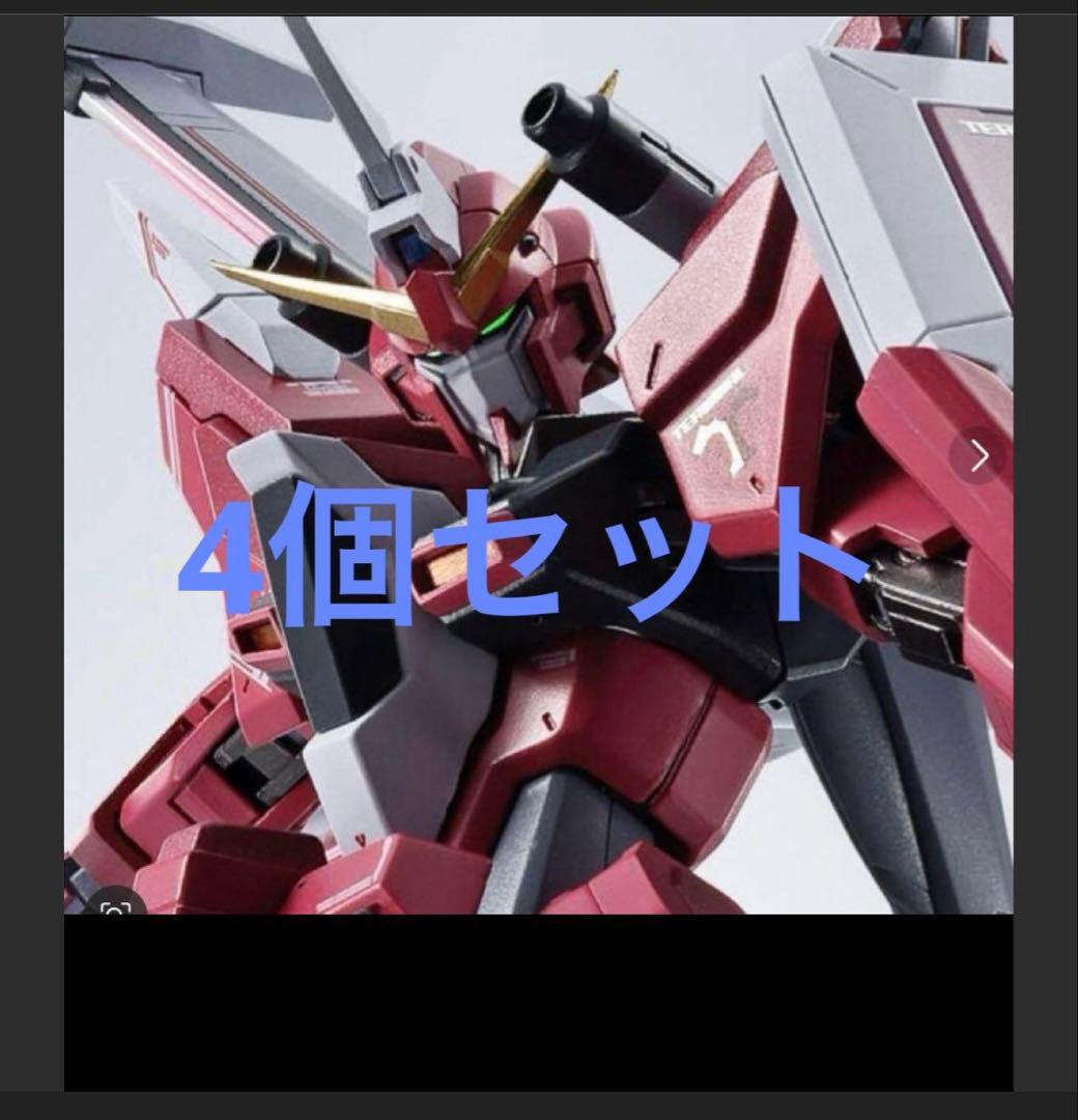 4個セットL ROBOT魂　インフィニットジャスティスガンダム弐式　4個
