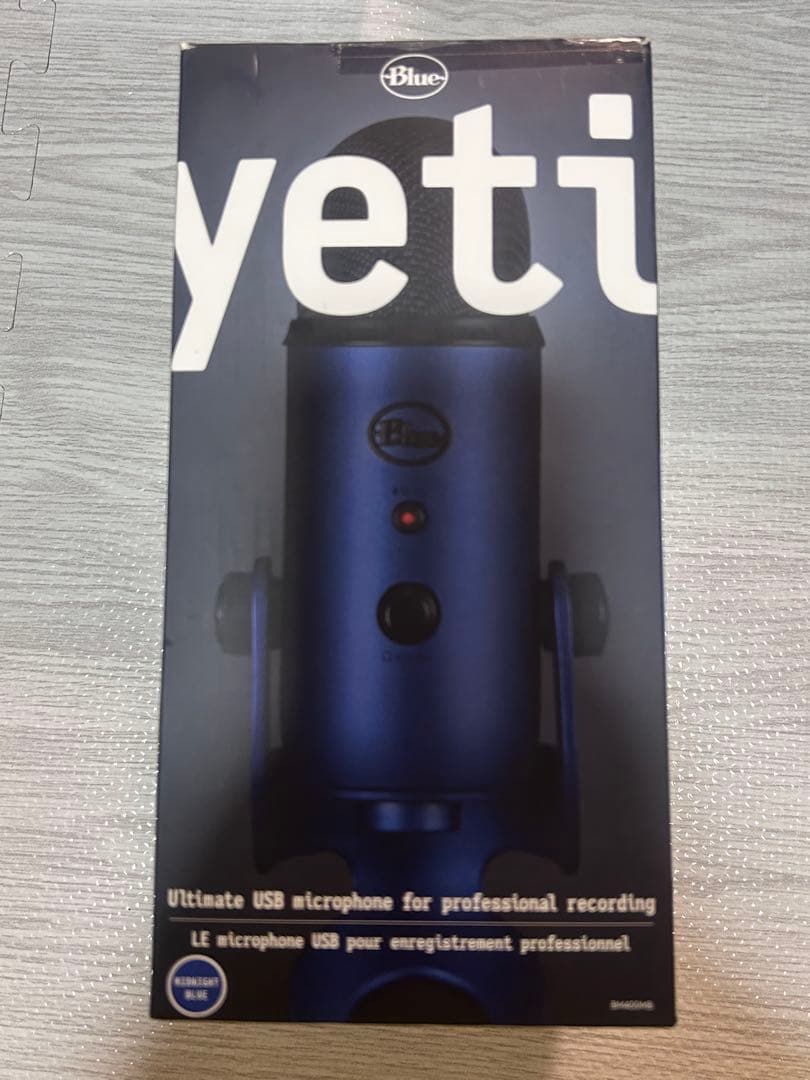 Blue Yeti USBコンデンサーマイク