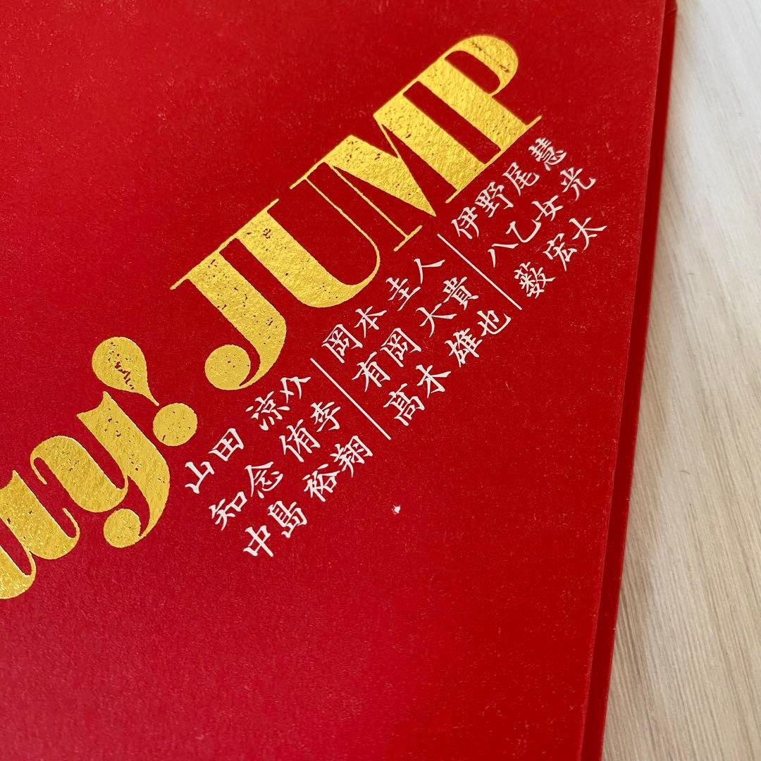 Hey!Say!JUMP チェキ 2016-2017 カレンダー