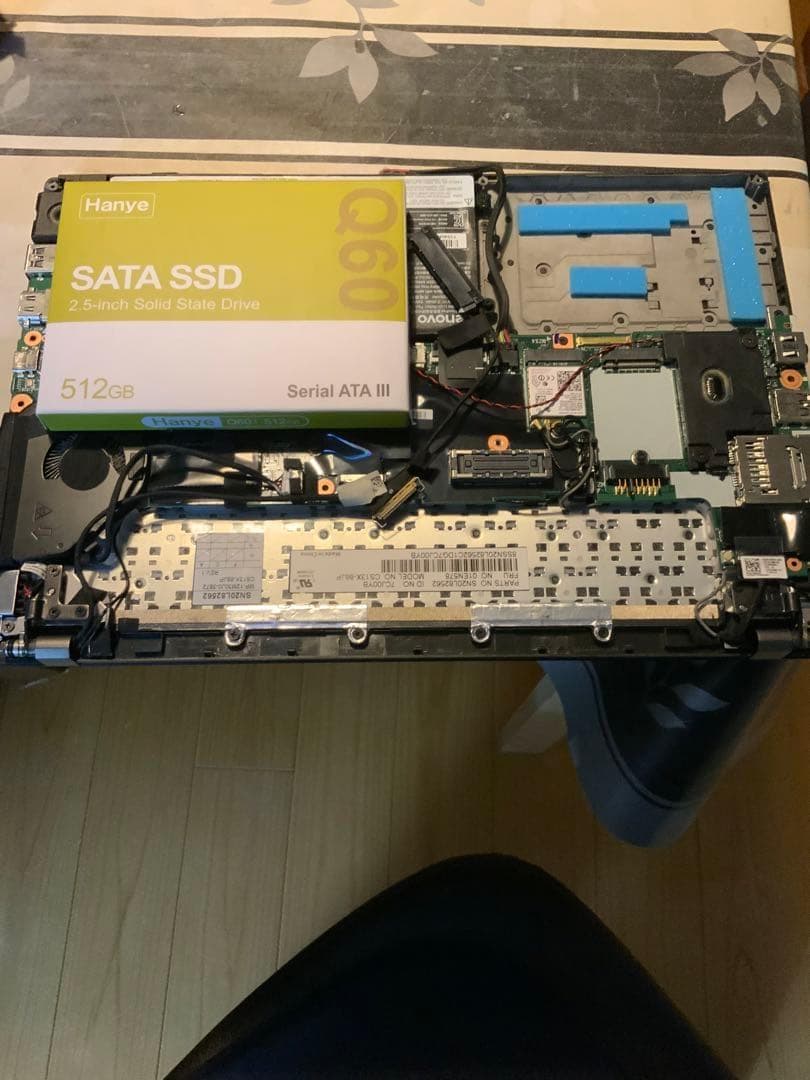 ジャンク Lenovo シンクパッド x270 corei3 レノボノート