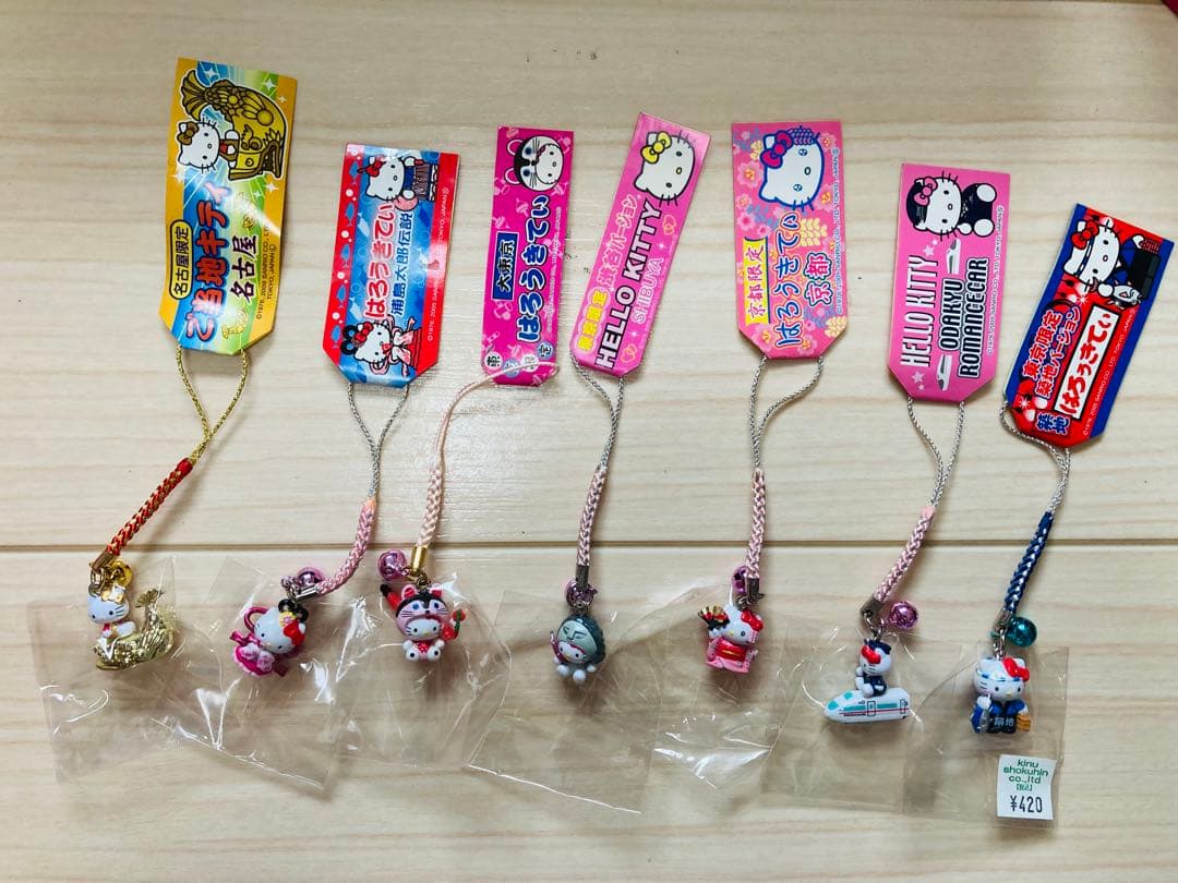 楽1番04✨キティ　ご当地　根付け　キーホルダー　チャーミー　56個