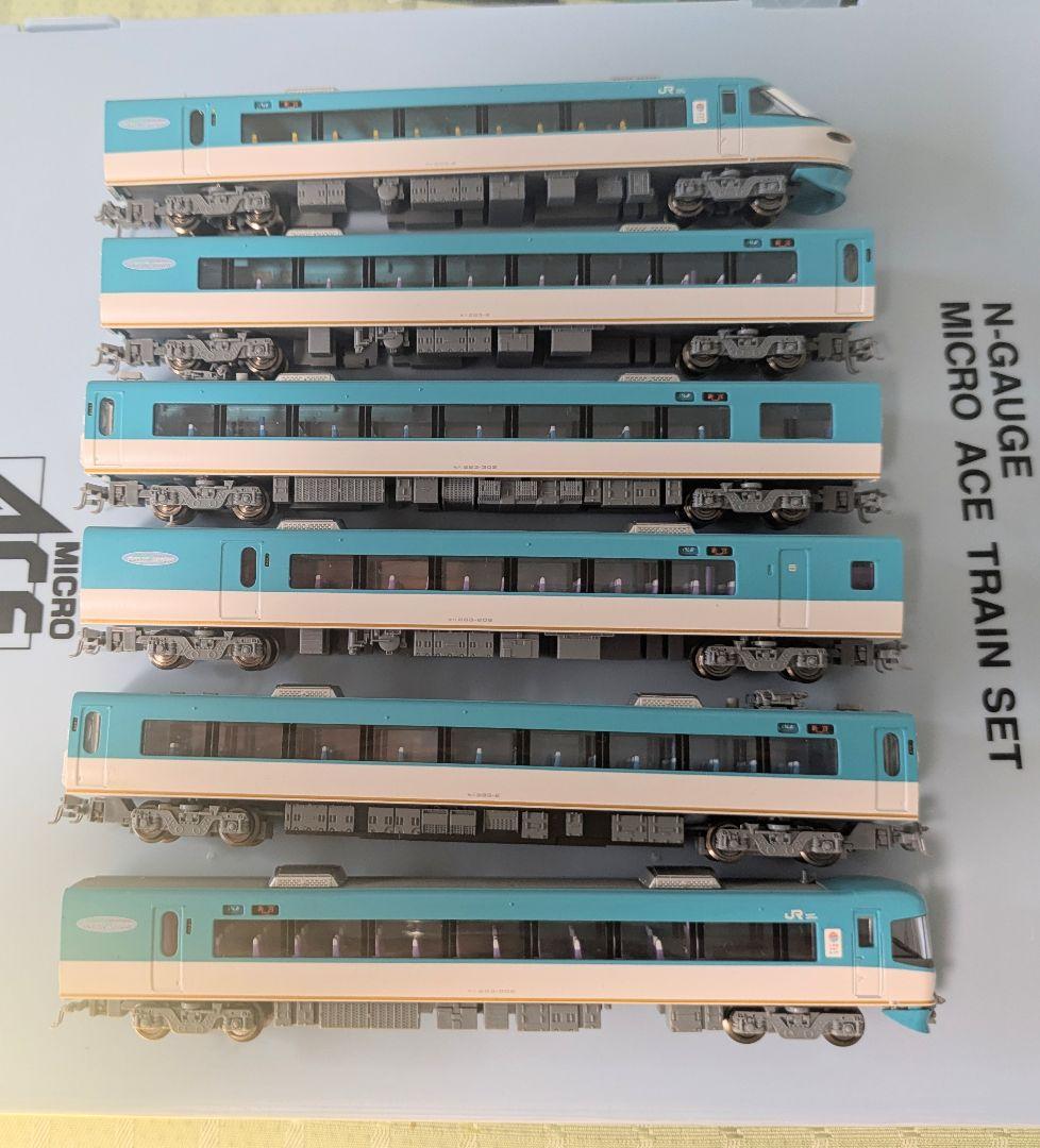 【MICRO ACE】283系「オーシャンアロー」基本・増結セット 全12両