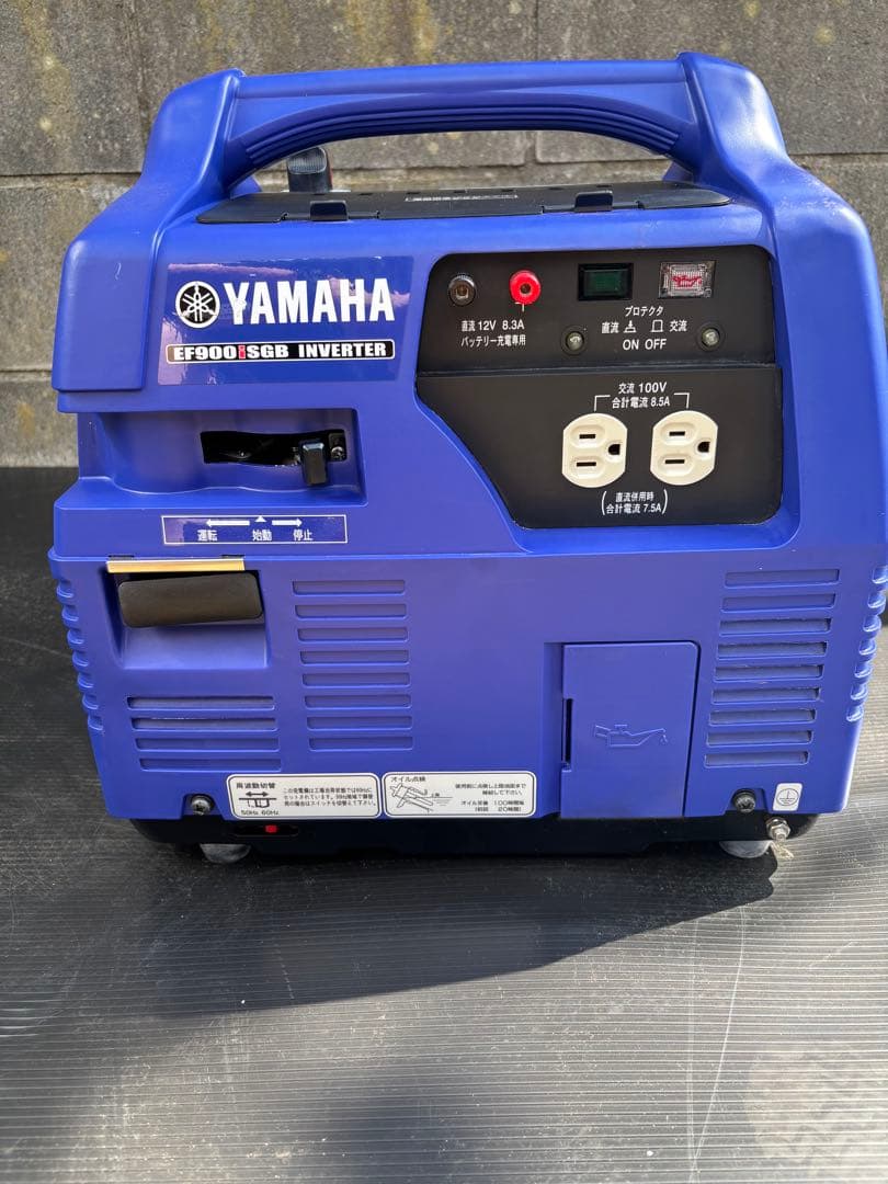 ヤマハ YAMAHA ポータブルカセットガスインバータ発電機