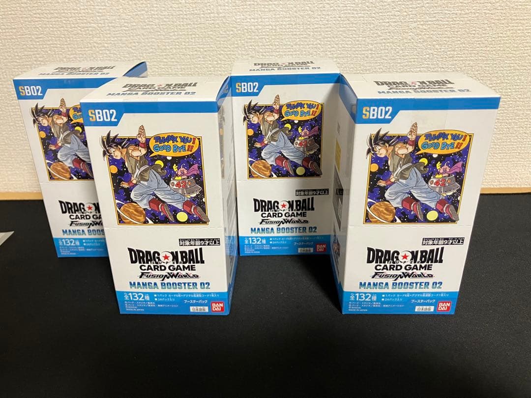 新品未開封！ドラゴンボール　マンガブースター02 未開封品