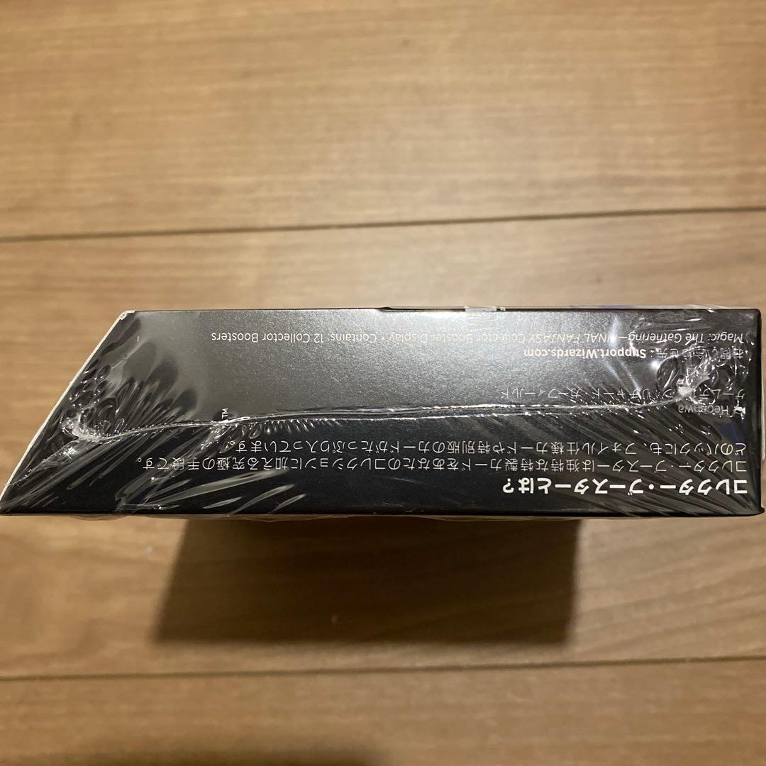 MTG FF コレクターブースター日本語版 プロモ付き 未開封