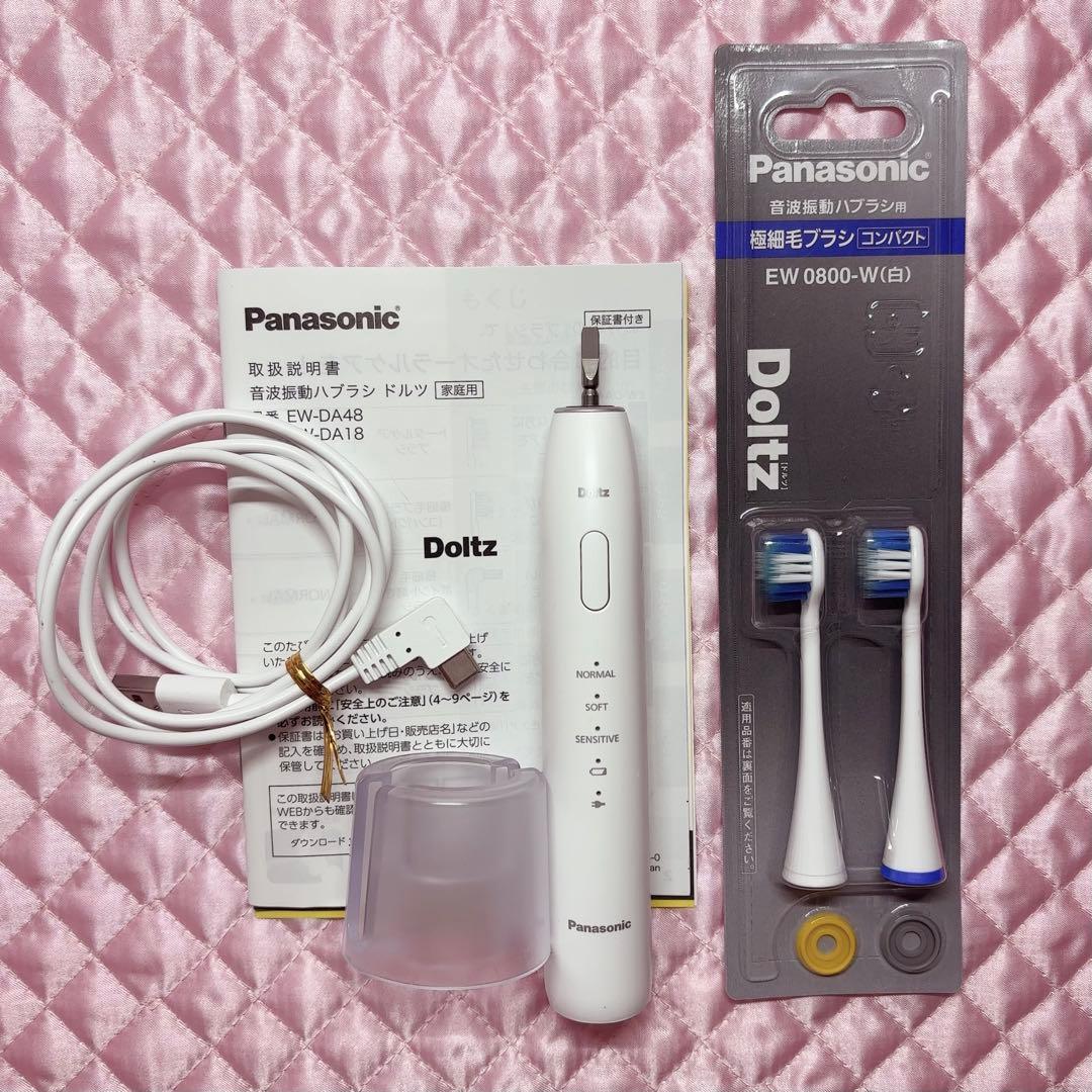 パナソニック 音波振動ハブラシ（電動歯ブラシ）ドルツ EW-DA18