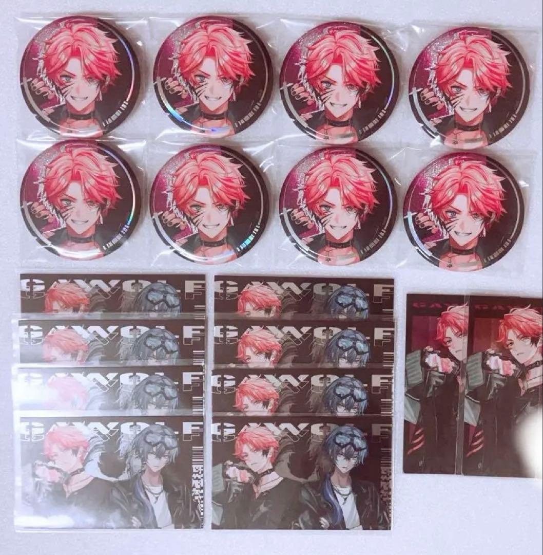 ぎゃうるふ 赤城ウェン うるふVer.