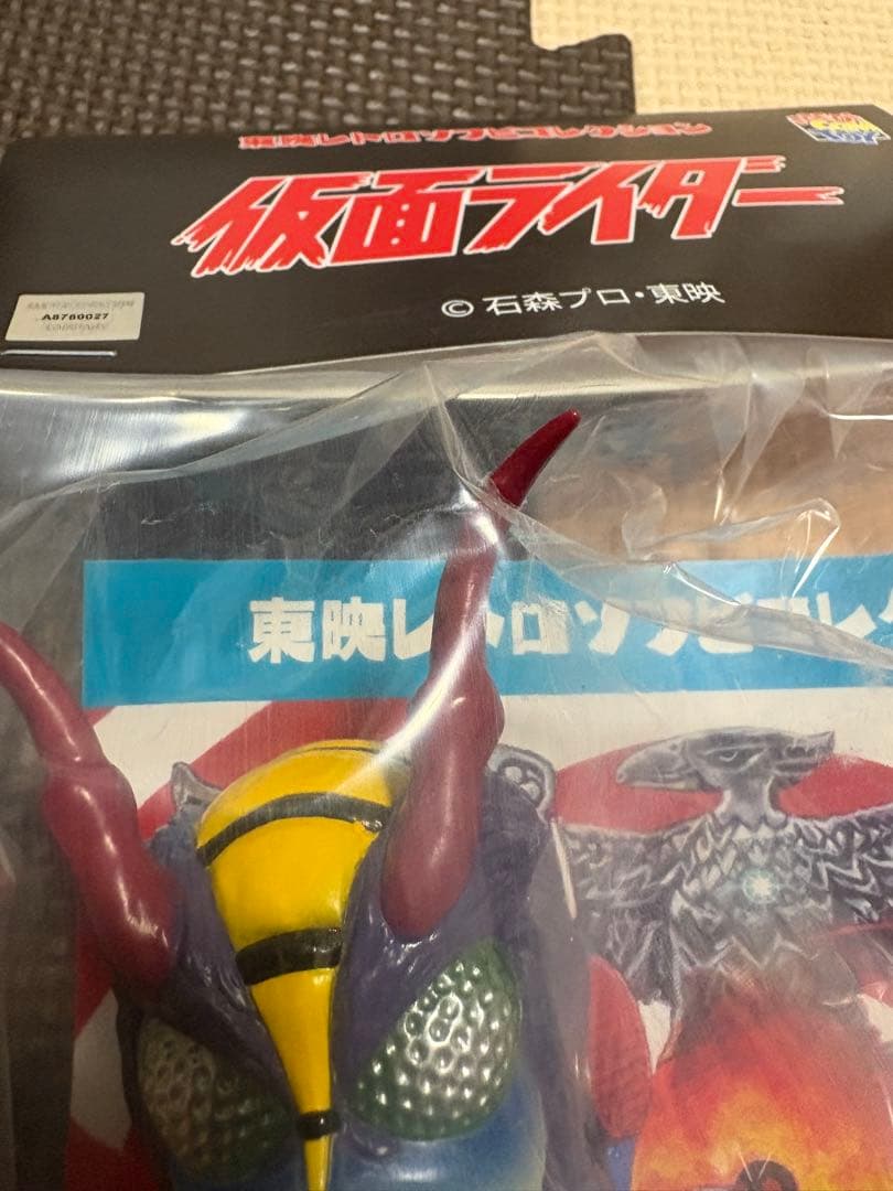 マ*ミ様 東映レトロソフビコレクション 仮面ライダー 蜂女 新色 メディコムトイ