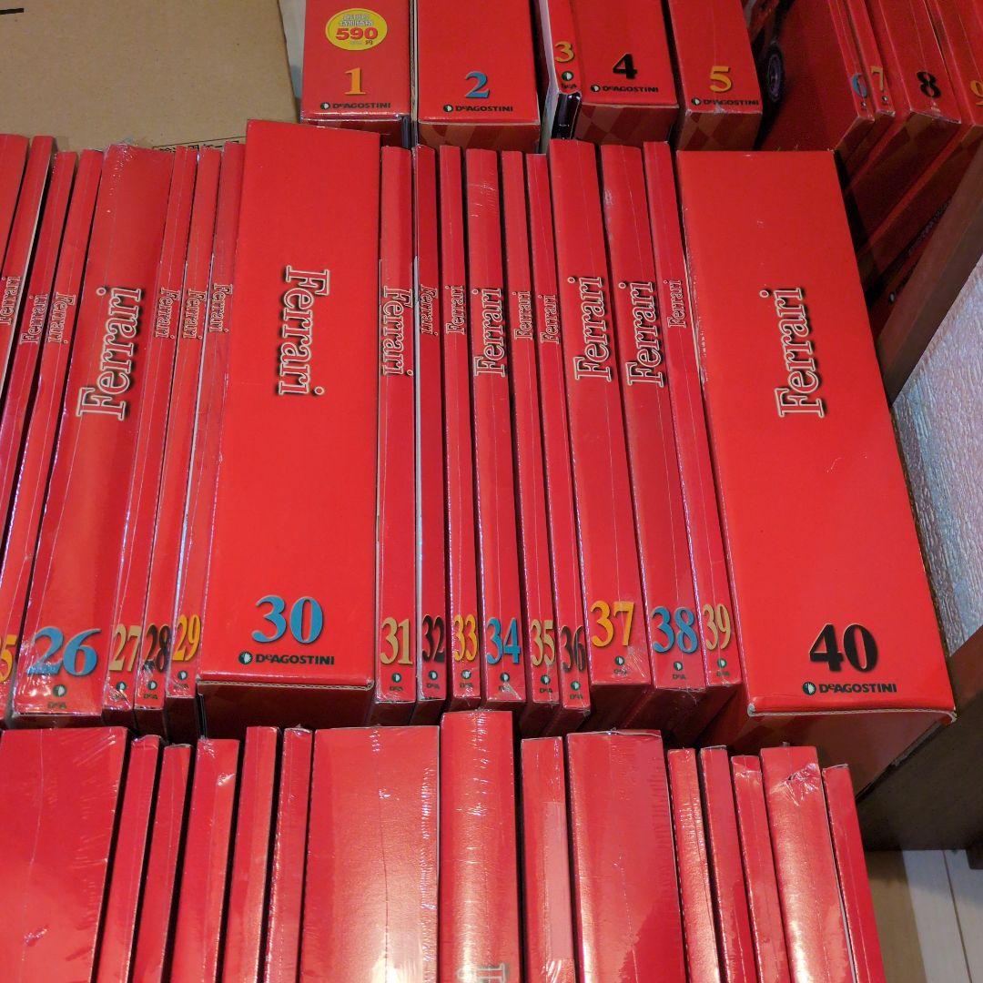 新品未使用未開封　デアゴスティーニ　フェラーリ　ラジコンカー　全100巻セット