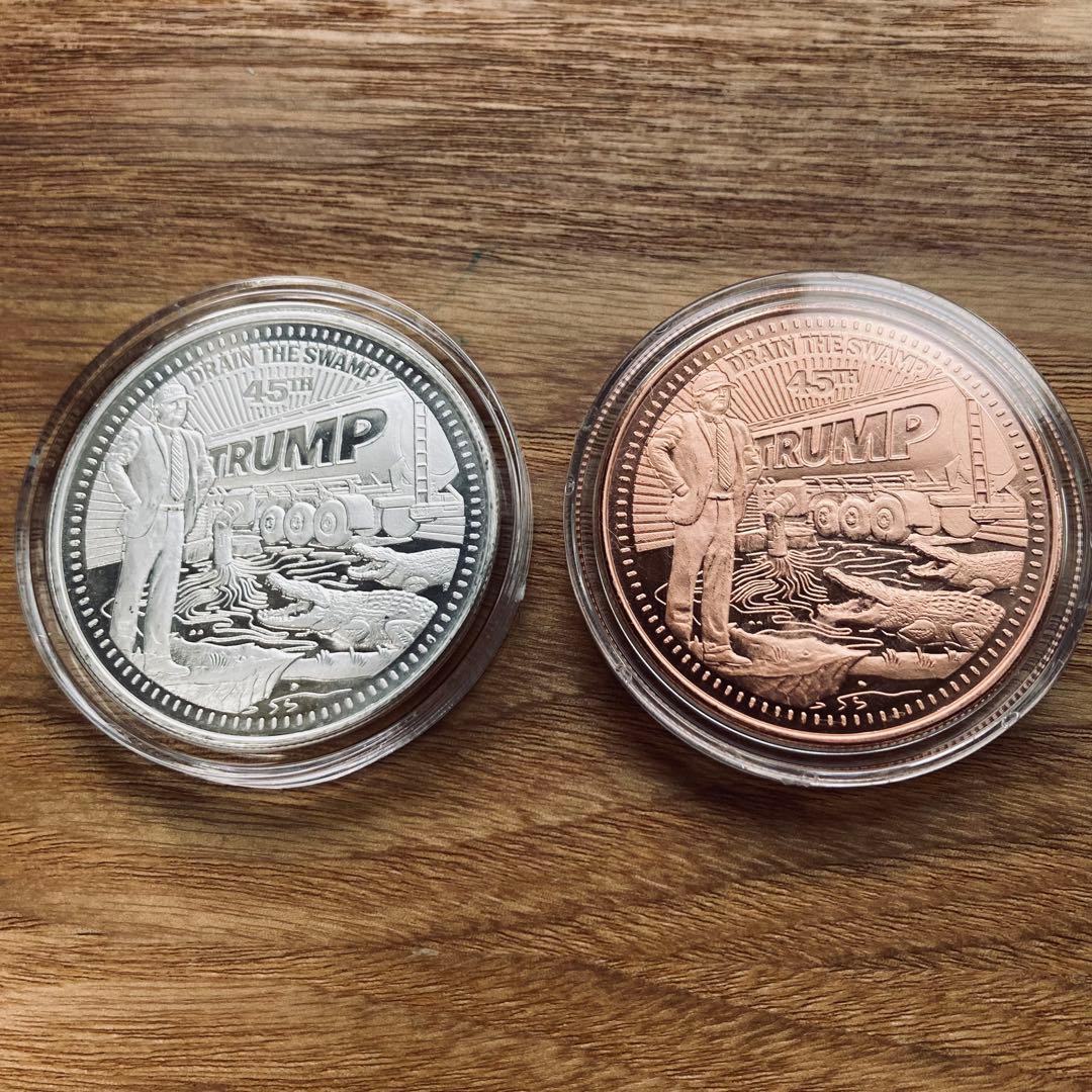 トランプ大統領　1オンス 銀貨　スワンプ　銅貨セット