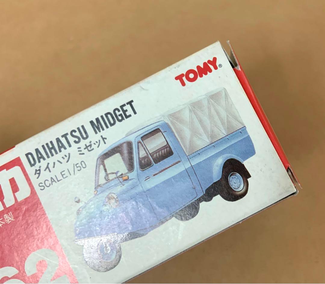 赤箱　トミカ62　ロム特注　ダイハツ ミゼット　日本製　タンポ