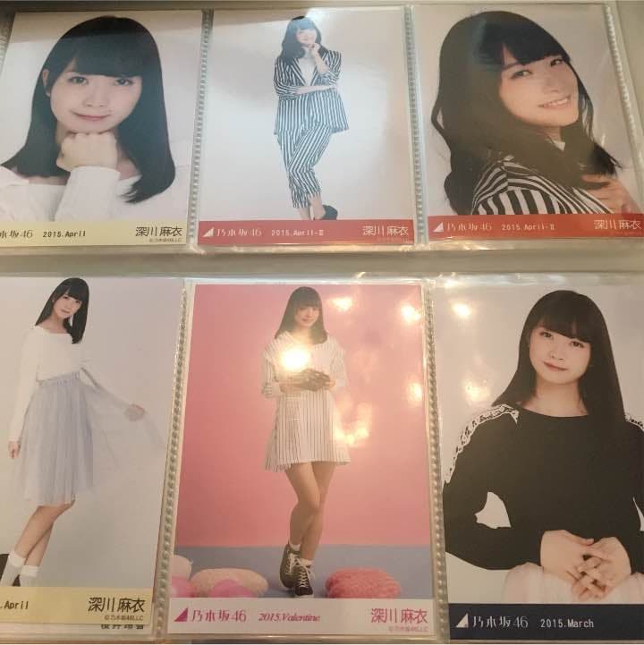 乃木坂46深川麻衣生写真