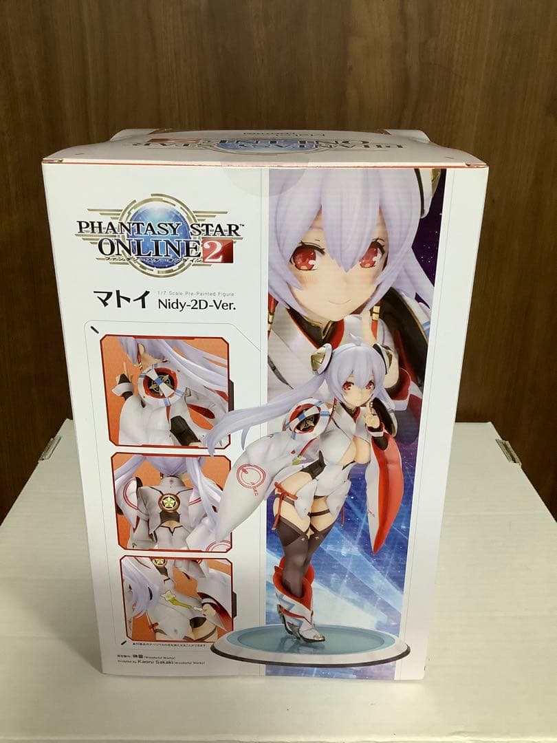 ファンタシースターオンライン2 マトイ Nidy-2D-Ver フィギュア