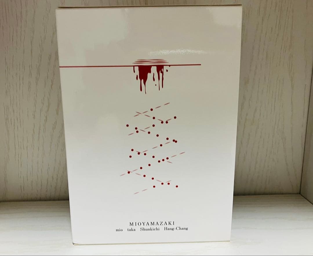 ミオヤマザキ　MEMORIAL BEST 3DAYS DVD-BOX