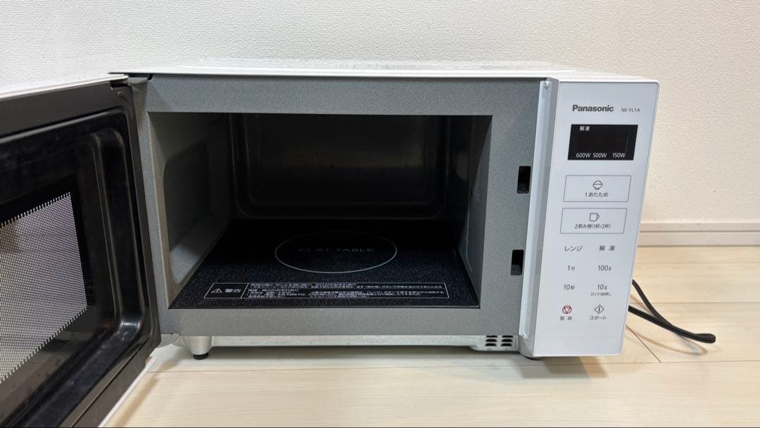 Panasonic 単機能電子レンジ NE-FL1A 23年製