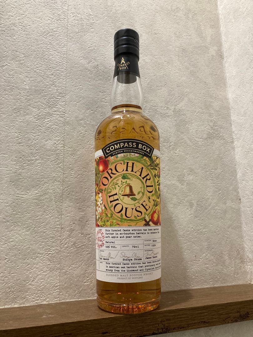 コンパスボックス　オーチャードハウス　キュレイテッドカスク