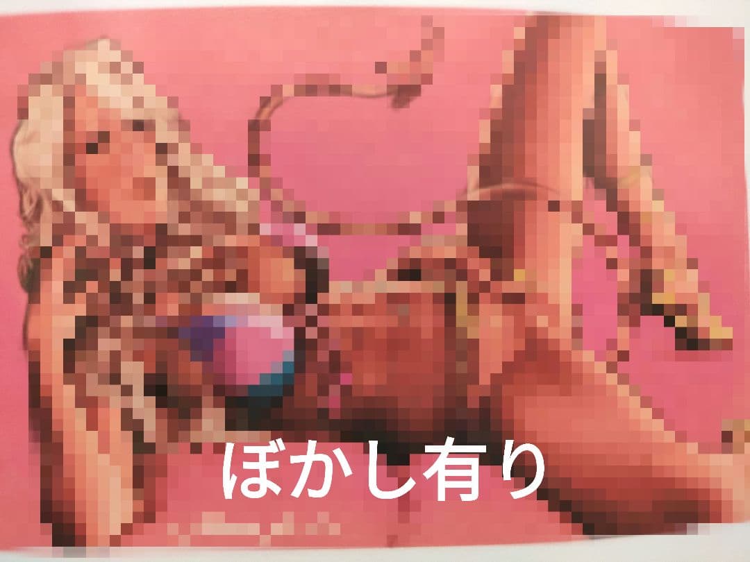 難ありRockin'JellyBean　ロッキンジェリービーン　複製画　ポスター